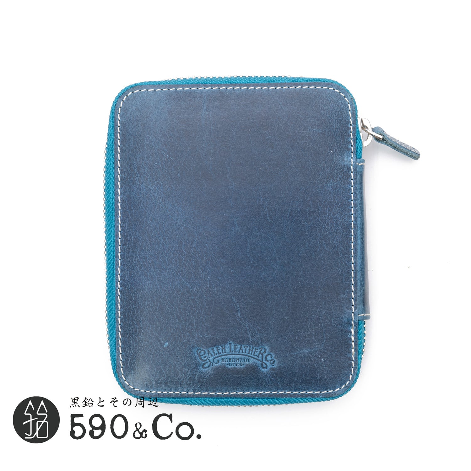 セール】ガレンレザークレイジーホースオーシャンブルー3本差し+カード