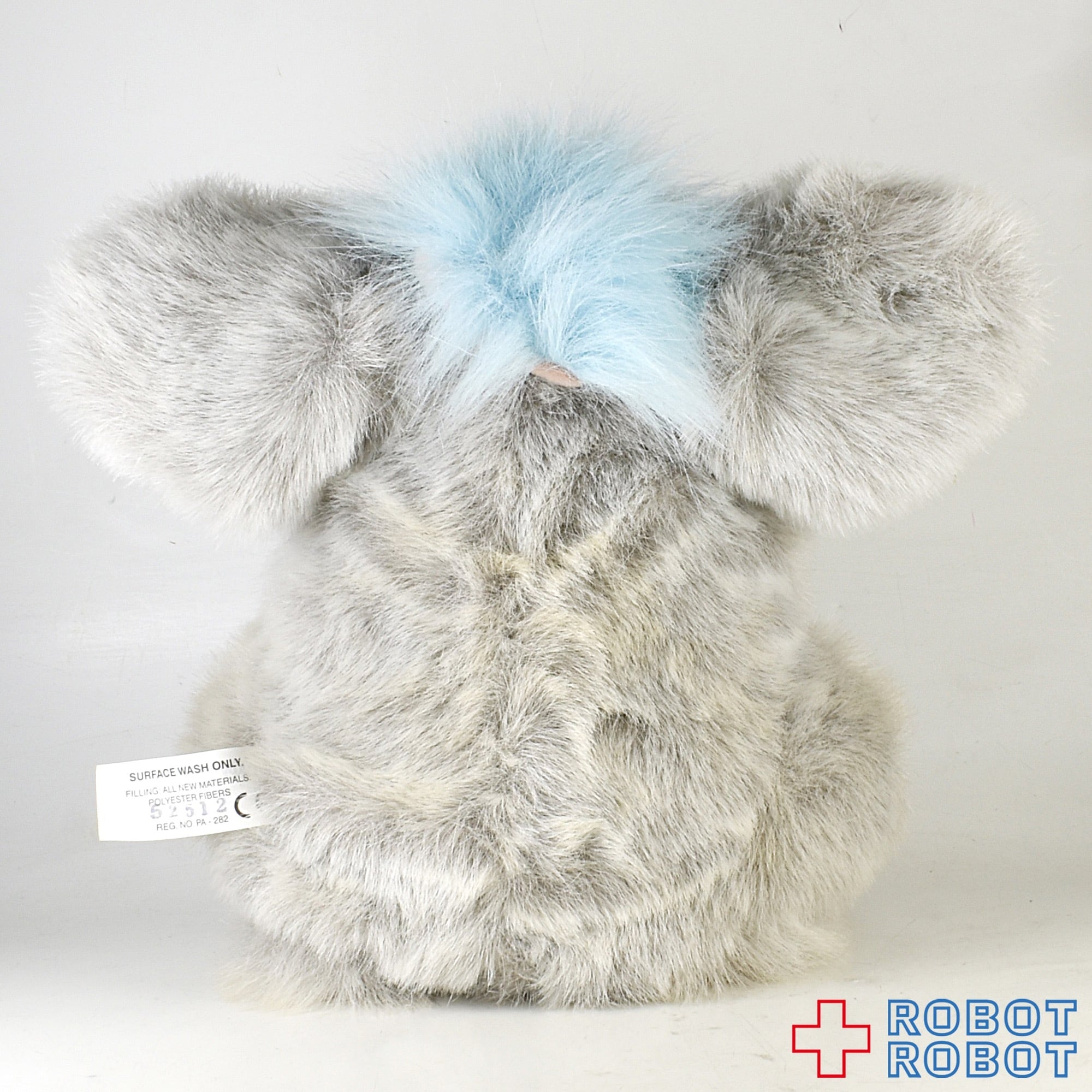 ファービー2 クラウディスカイ 緑目 おしゃべり確認済 Amazon.co.jp