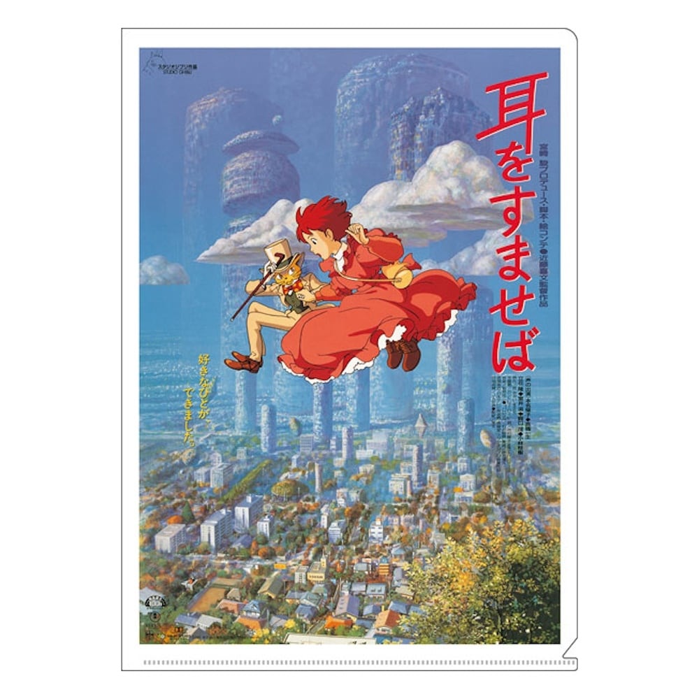 52231e3abfd3cf9ab59f4a73d8b80b