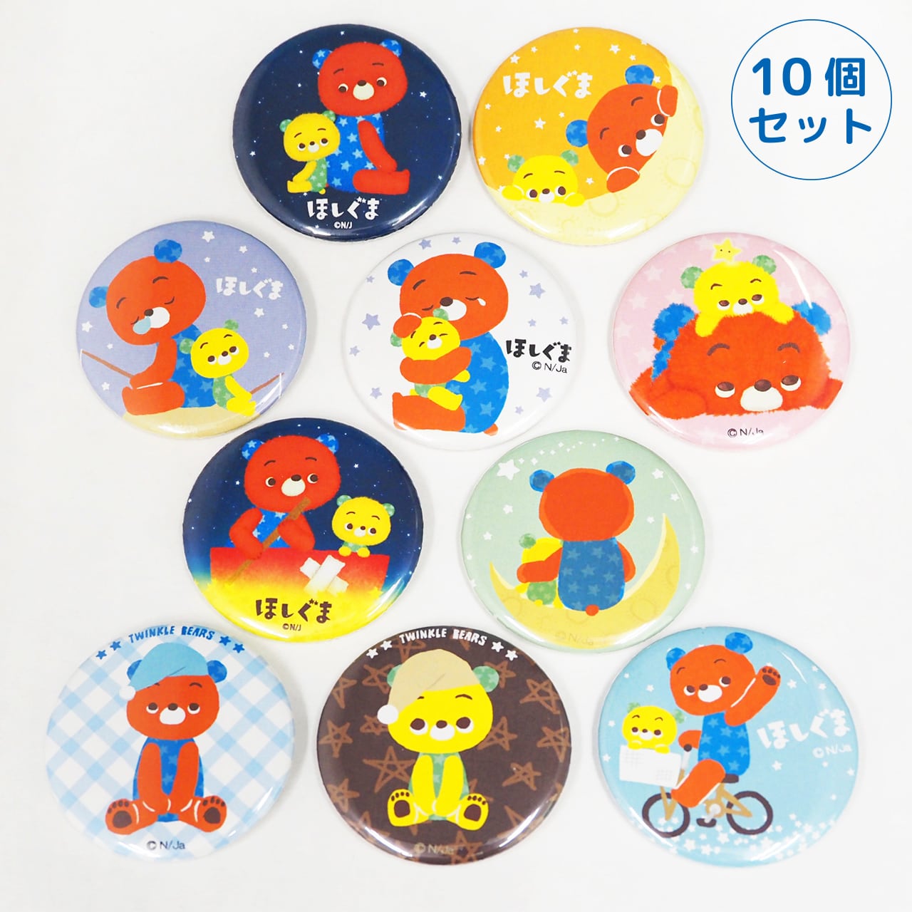 5258bca0b8fb9d39ec582e93505812