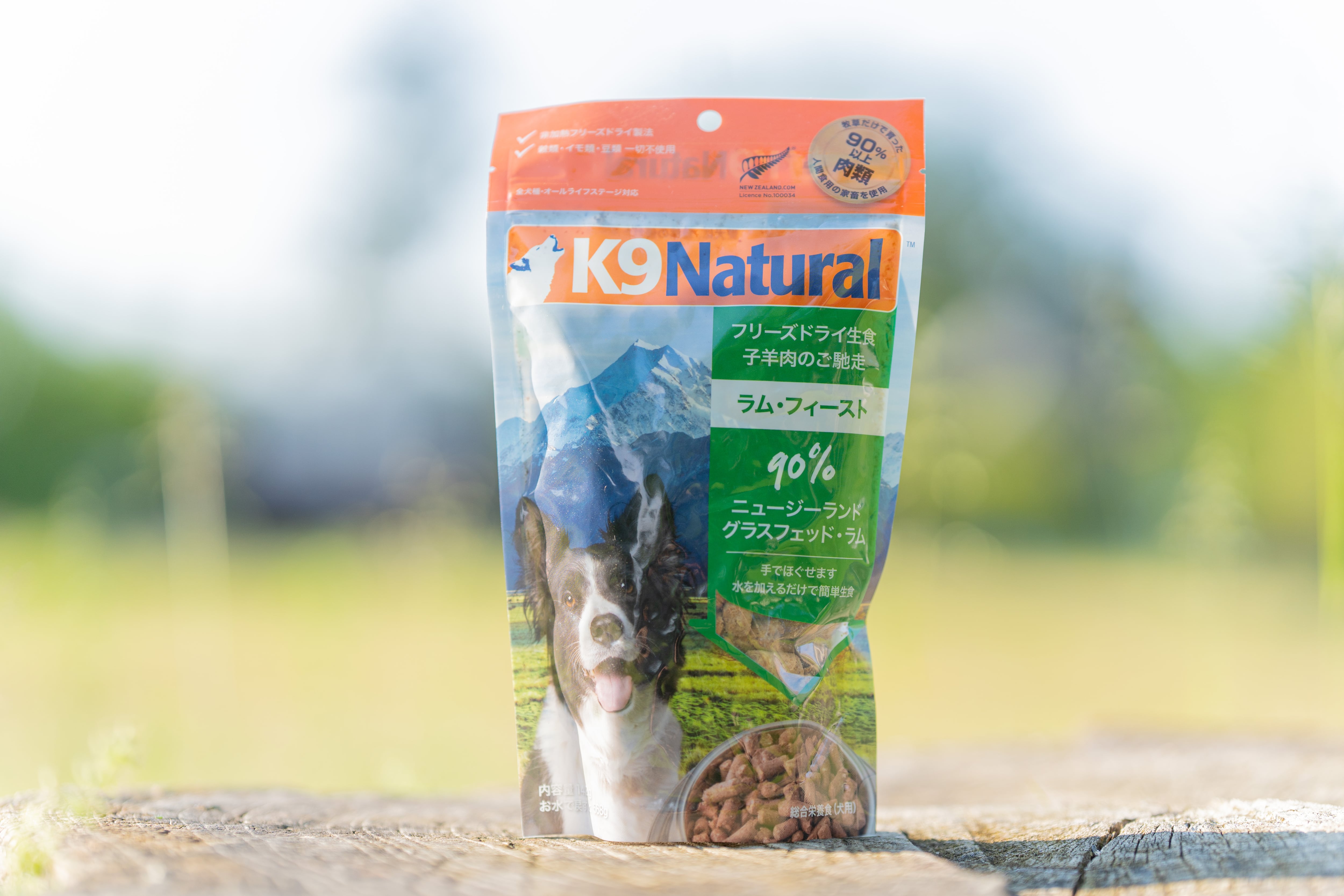 K9ナチュラルラムフィースト3.6kg送料無料 K9 Natural ラム フィースト