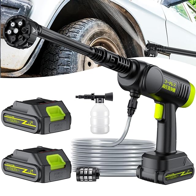 高圧洗浄機 洗車機 トップ 充電式 コードレス 家庭用 業務用 一式