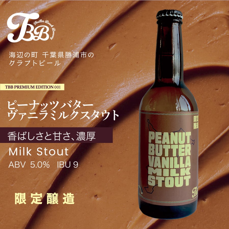 52a8fad529b51e6a2eeda8e82db0fc