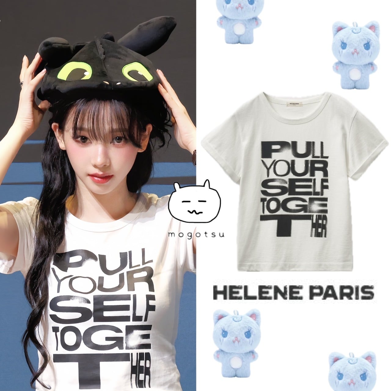 aespa カリナ better things 野球 ユニフォーム aespa カリナ better