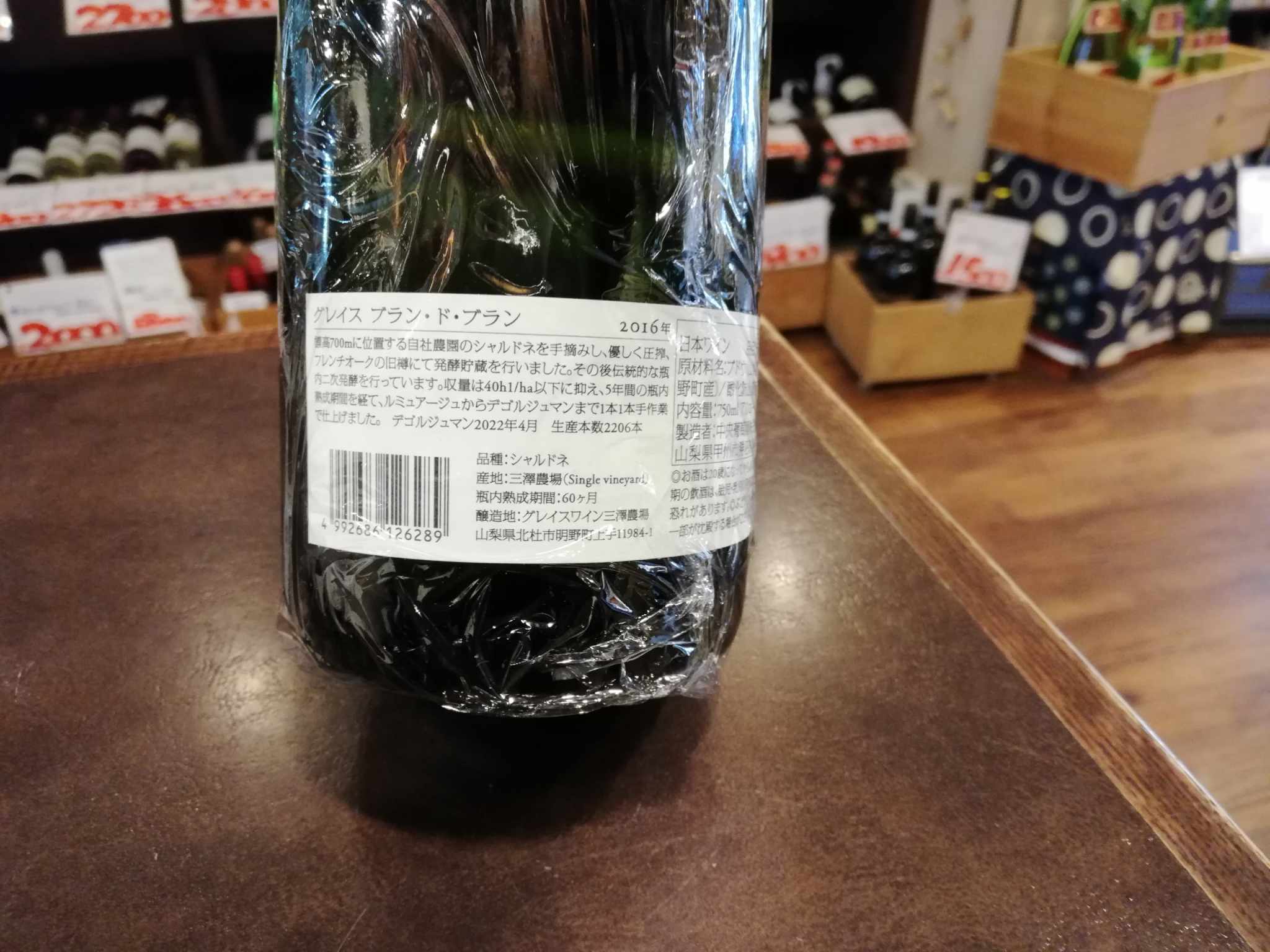 531ee51957ce934e95e16869b2a755