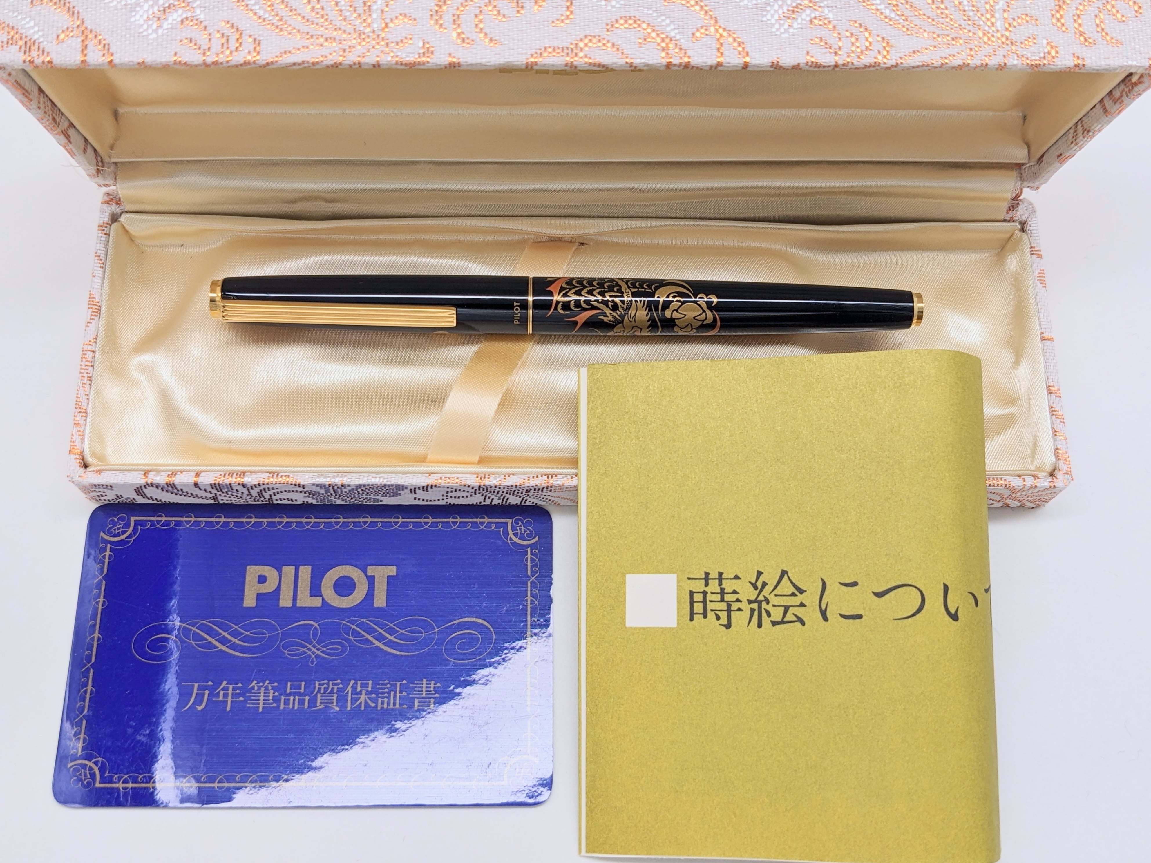 ペリカン M101N トータスシェルブラウン Pelikan M101N tortoiseshell