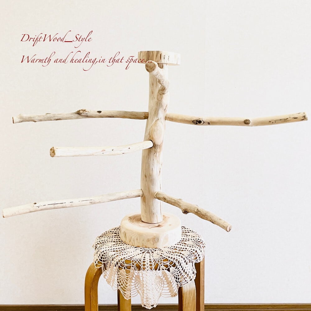 鳥インコ止まり木 流木バードアスレチック 大サイズバードジ