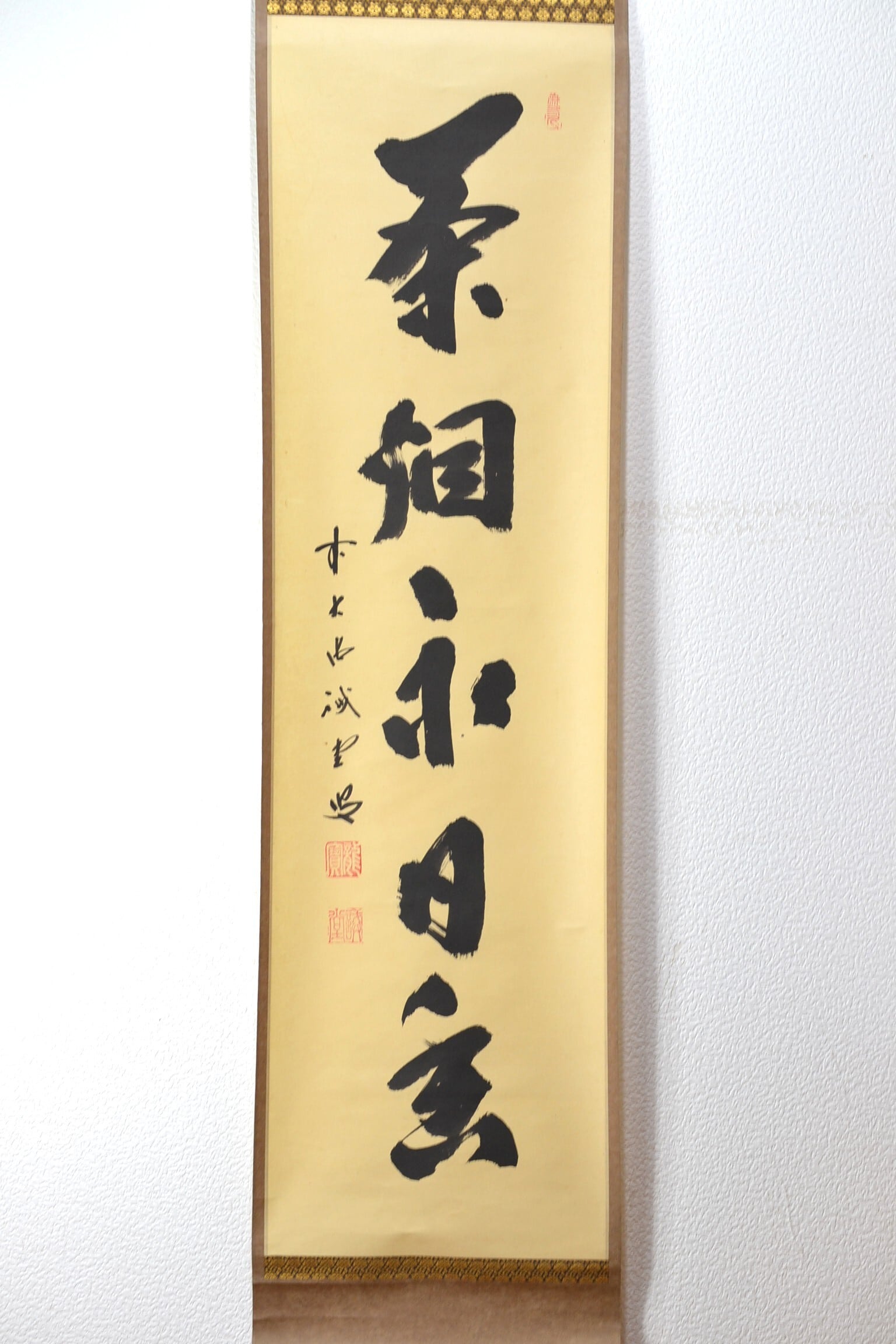 54cd3c8fe7139e9a37119576cd3e14