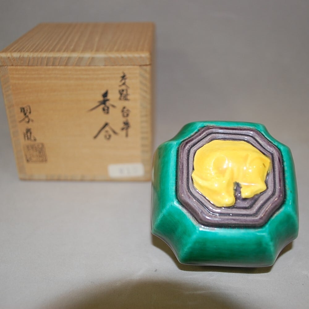 56a7dc5a5cdfc78ac77d94b87121fd