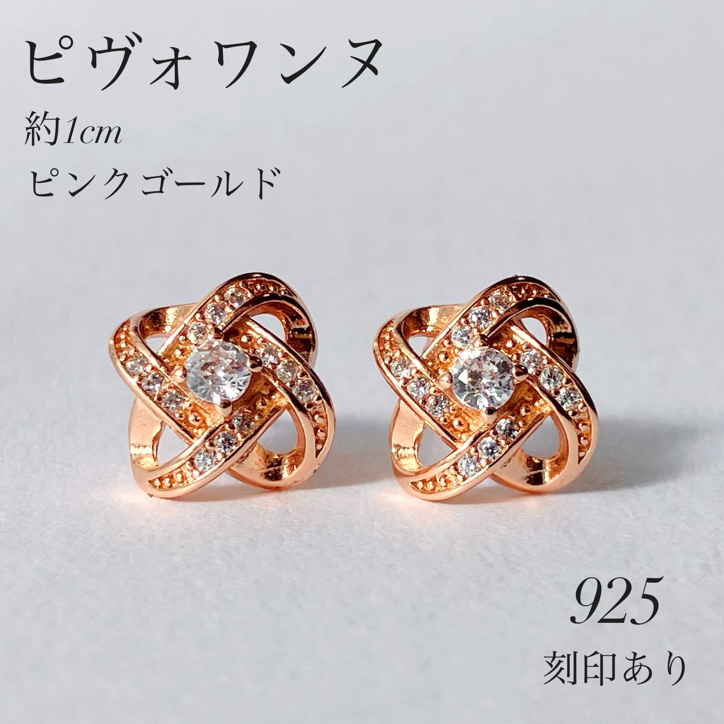 モアサナイト（人工ダイヤモンド）ヘイローネックレス ピアスセット 最