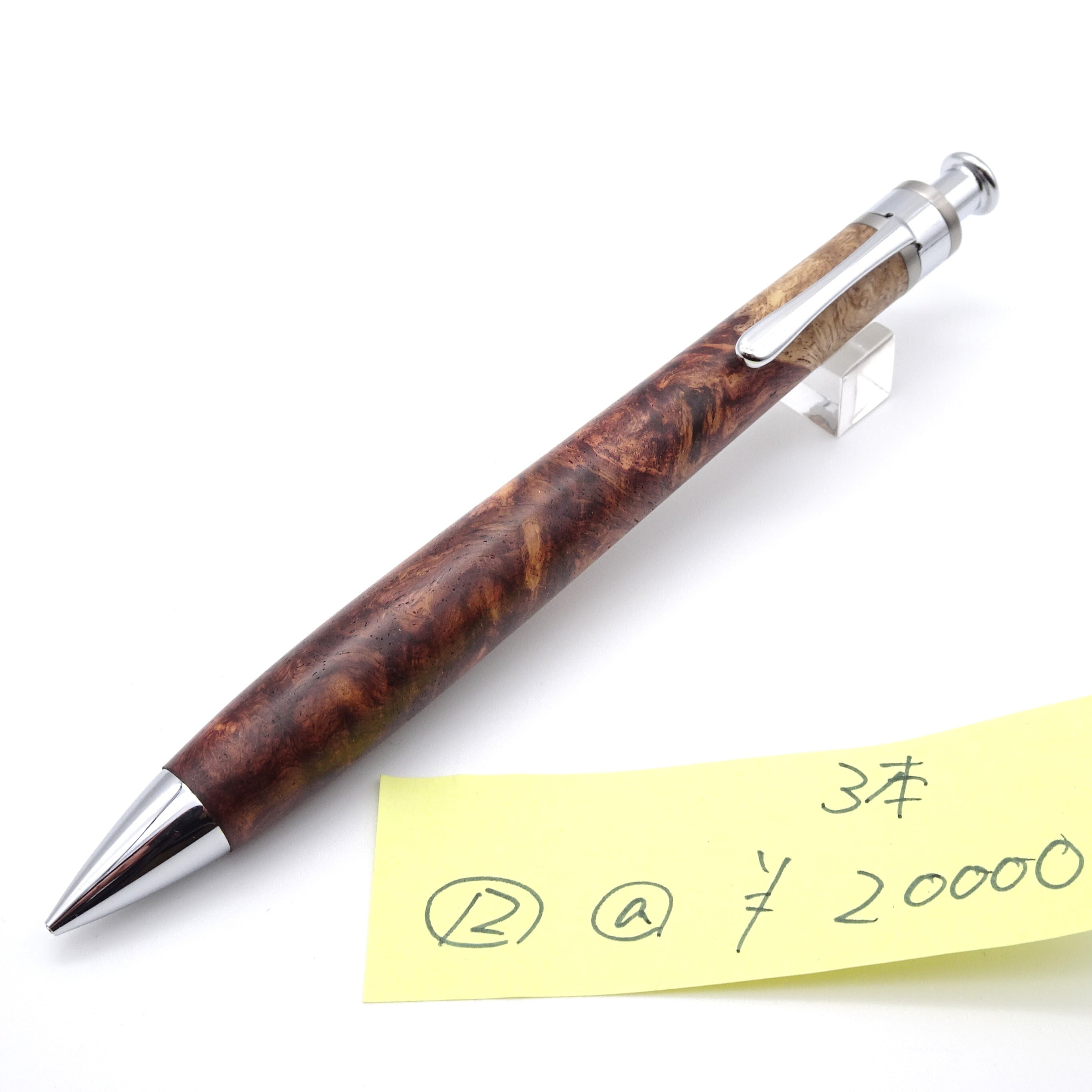 0.5mmペンシル楔 ローズウッド こぶ杢 12 | 工房 楔（せつ）