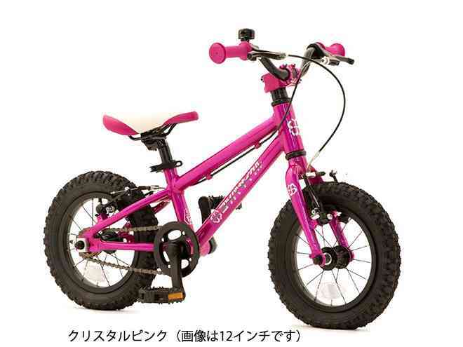 ヨツバサイクル 20インチ ピンク キッズバイク