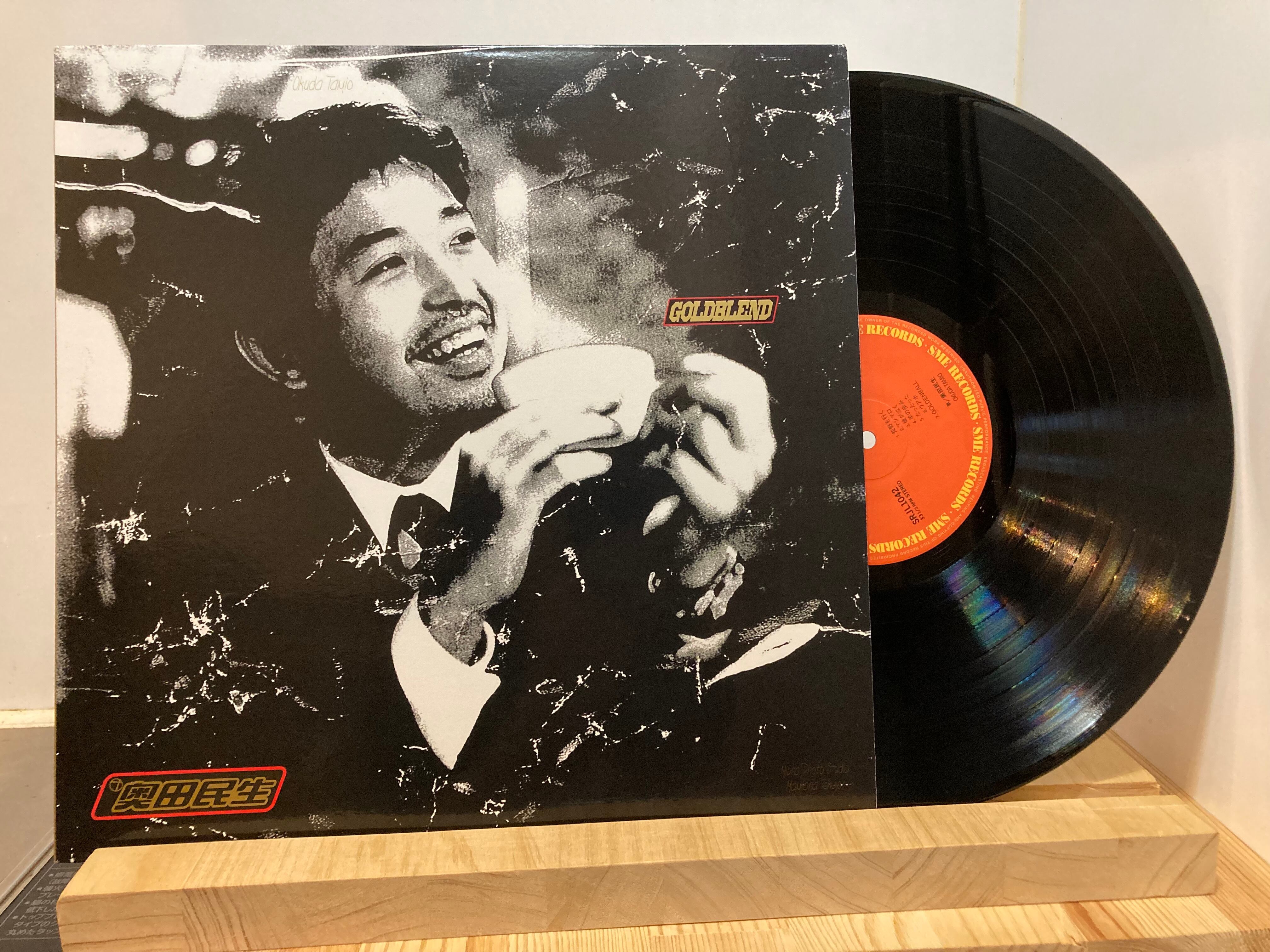 奥田民生 / GOLDBLEND | sixteen records (シックスティーンレコード)