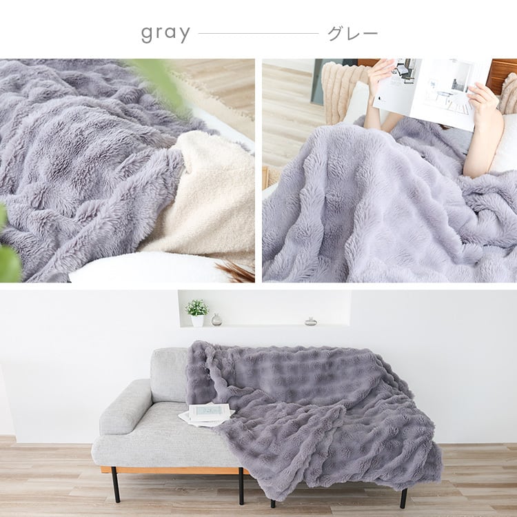 purestblue2059_Mページ 電気毛布 セミダブルサイズ 楽天市場】電気