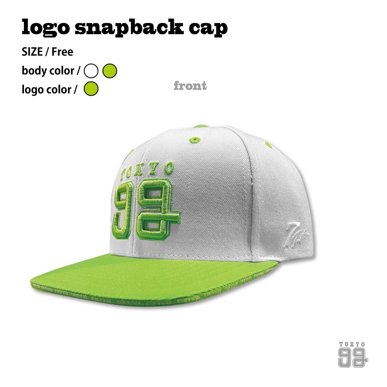 ナム戦トロピカルジャケット4thタイプSR＆ビニーキャップ ナム戦