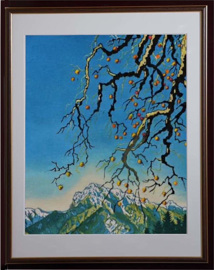 山下清】絵画 富士山 リトグラフ 193／300 額縁付 山下清 日本平の富士