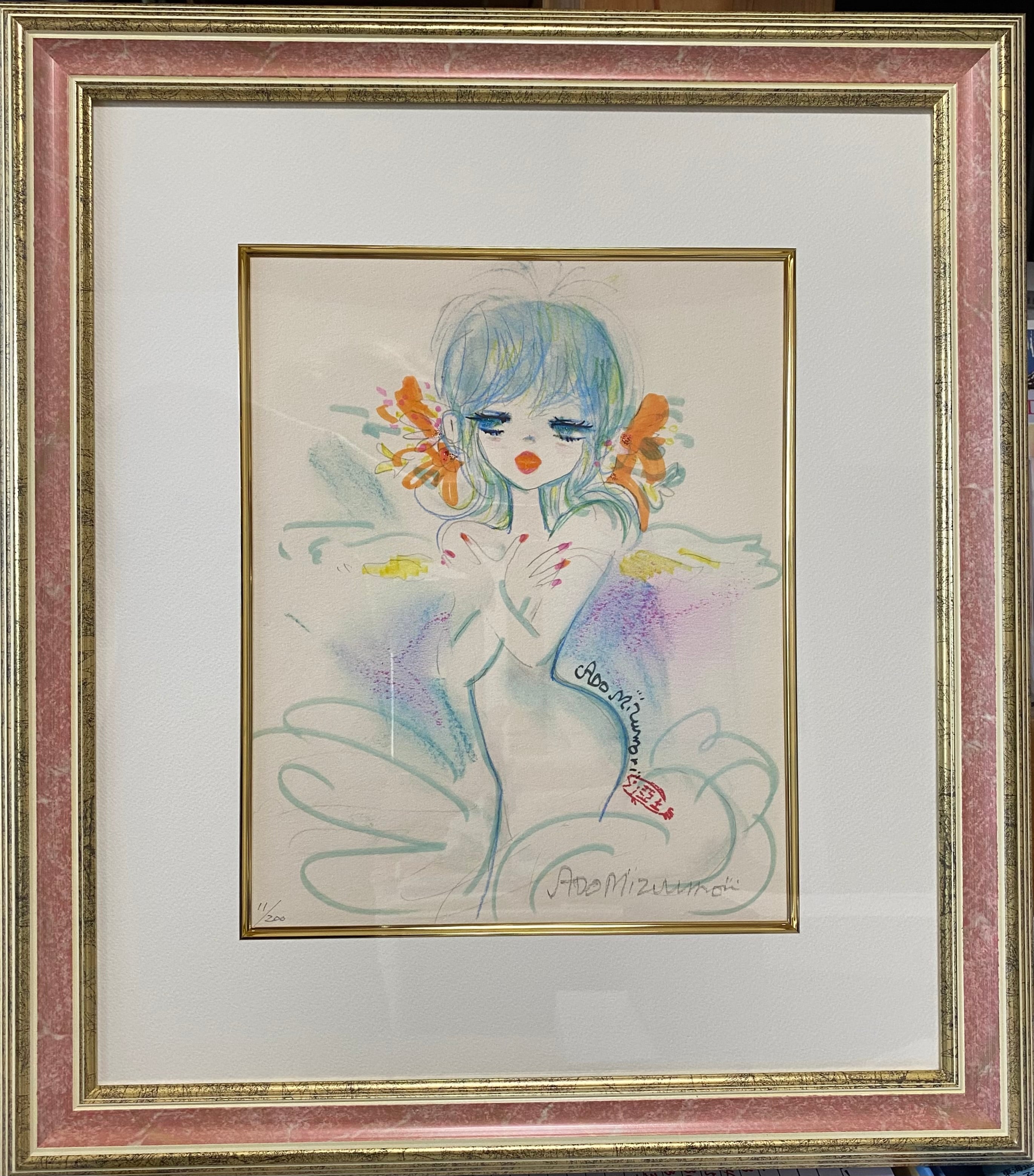 水森亜土 Angel Eyes 版画 44/200 水森亜土 版画「天使が肩に」 | 水森