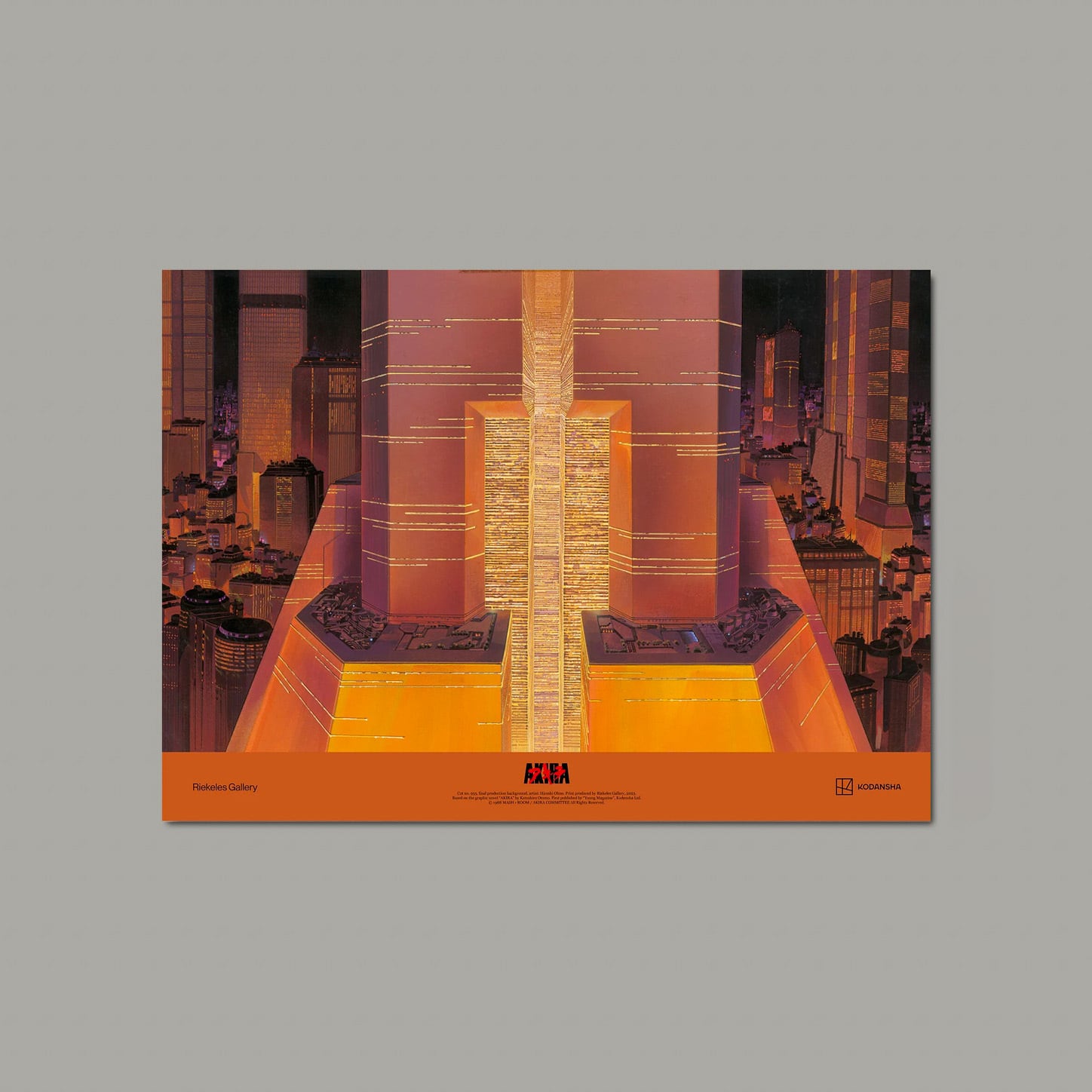 AKIRA』cut No.0955 ポスター【500枚限定販売】 | SHOP Eizo Workshop