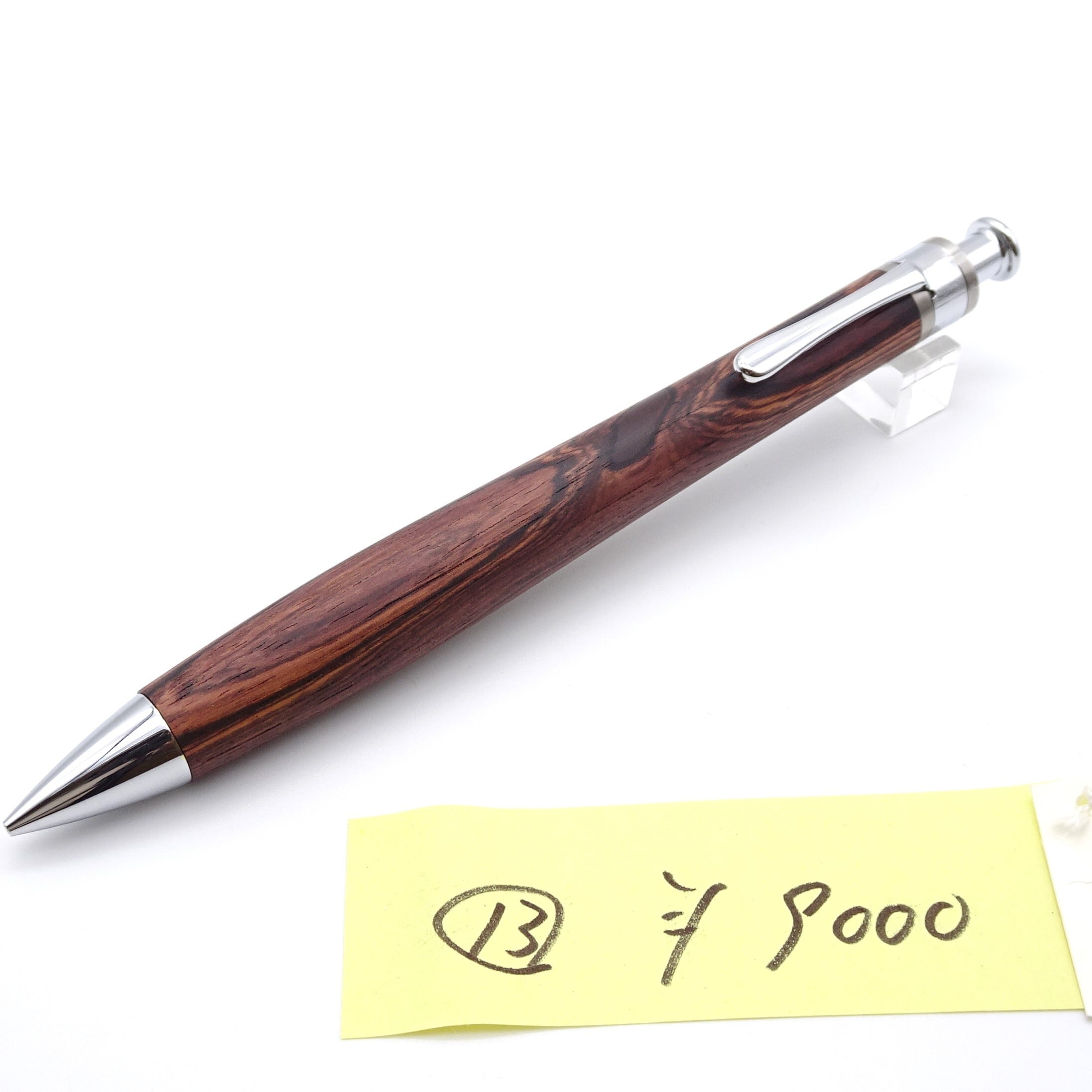 野原工芸インドローズウッド 新型シャープペンシル ゴールド 固定式