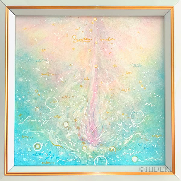 パステル画ヒーリングアート｜わたしの思い｜抽象画パステル絵画