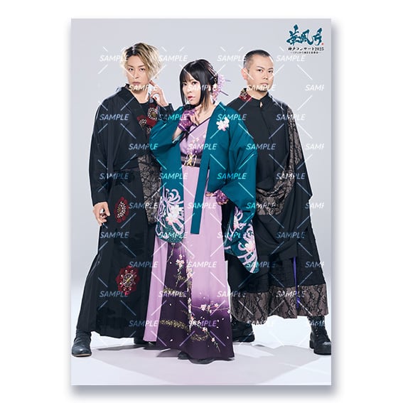 OZROSAURUS B2サイズ ポスター激レア OZROSAURUS B2サイズ ポスター激