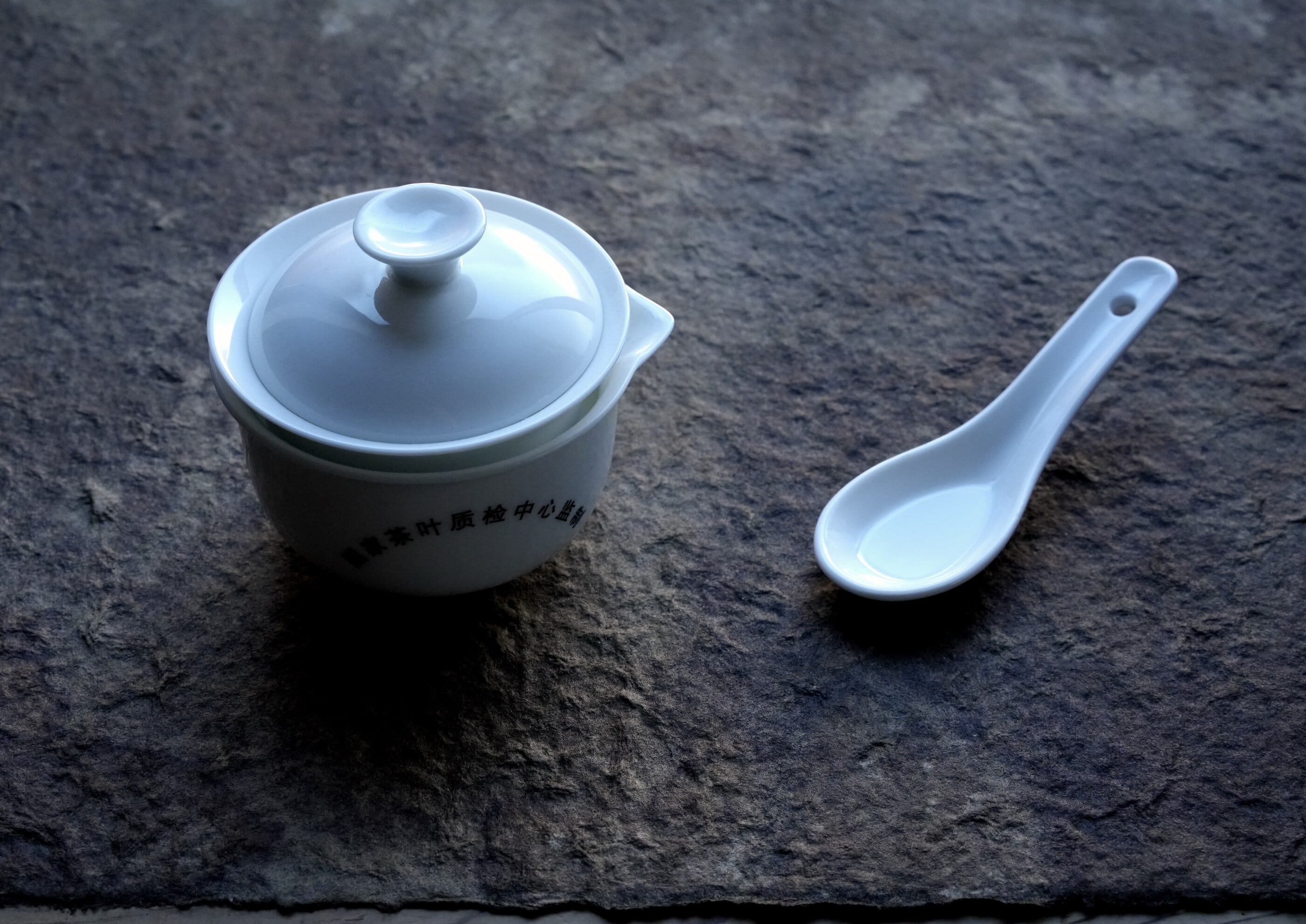 いちぶつ】武夷岩茶 専用審評茶器セット（徳化白磁） /【 ichibutu