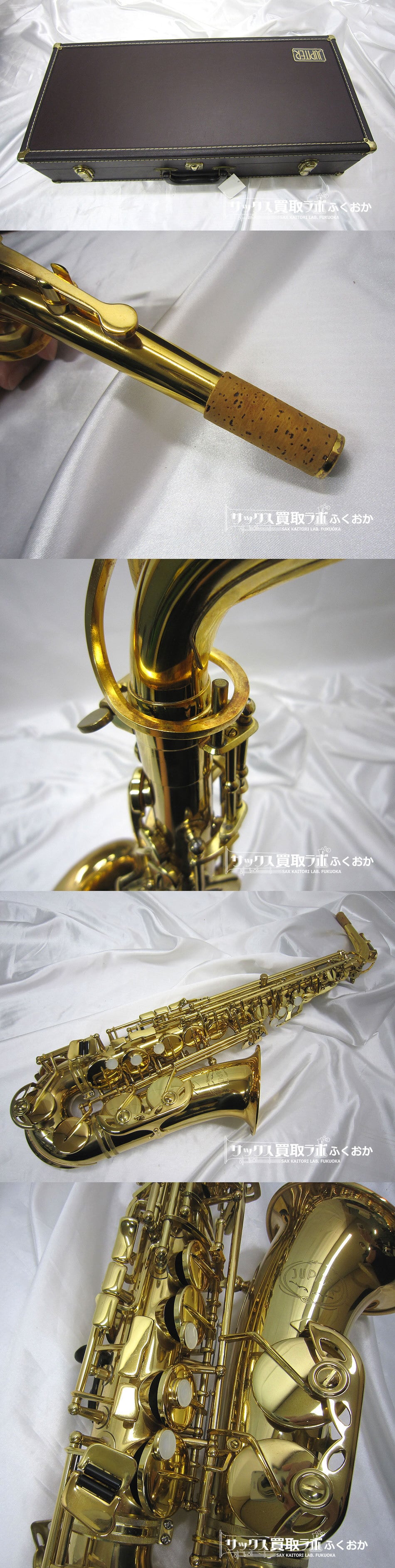 中古】JUPITER アルトサックス JAS-769-767 JUPITER JAS-769-767