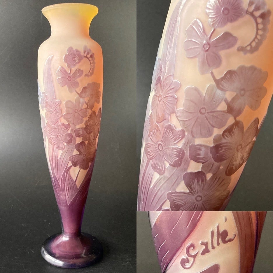 ルネ・ラリック 「花瓶とヒナギク」 文 硝子鉢 ボウル 「VASES