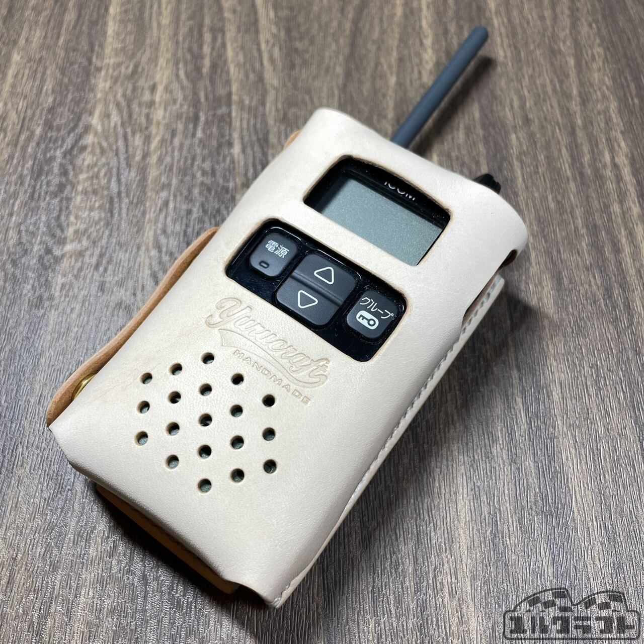 トランシーバーカバー（icom withcall IC-4110専用） | ユルクラフト