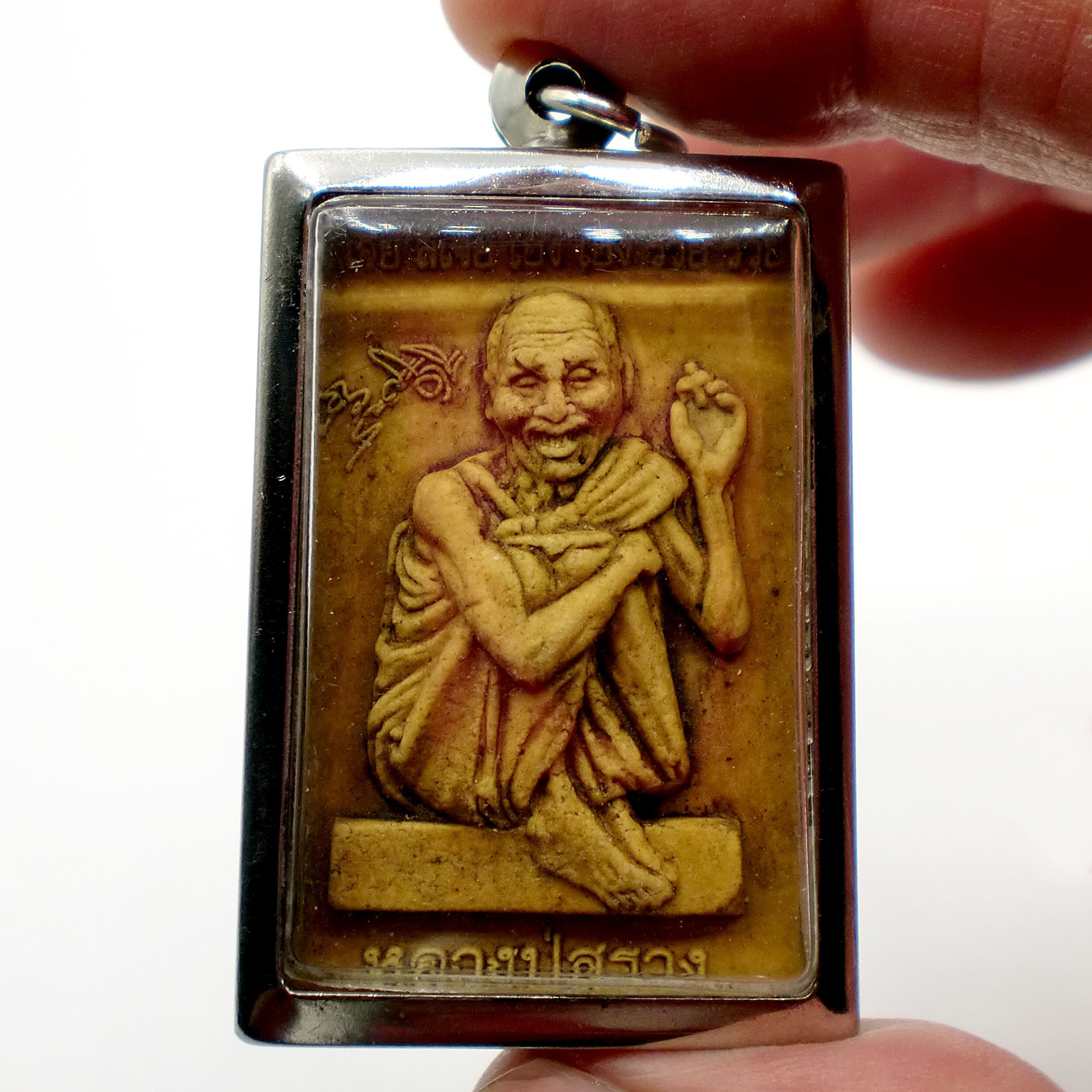 タイ お守り プラクルアン プラソムデット ルアンポークーン ミニ仏像