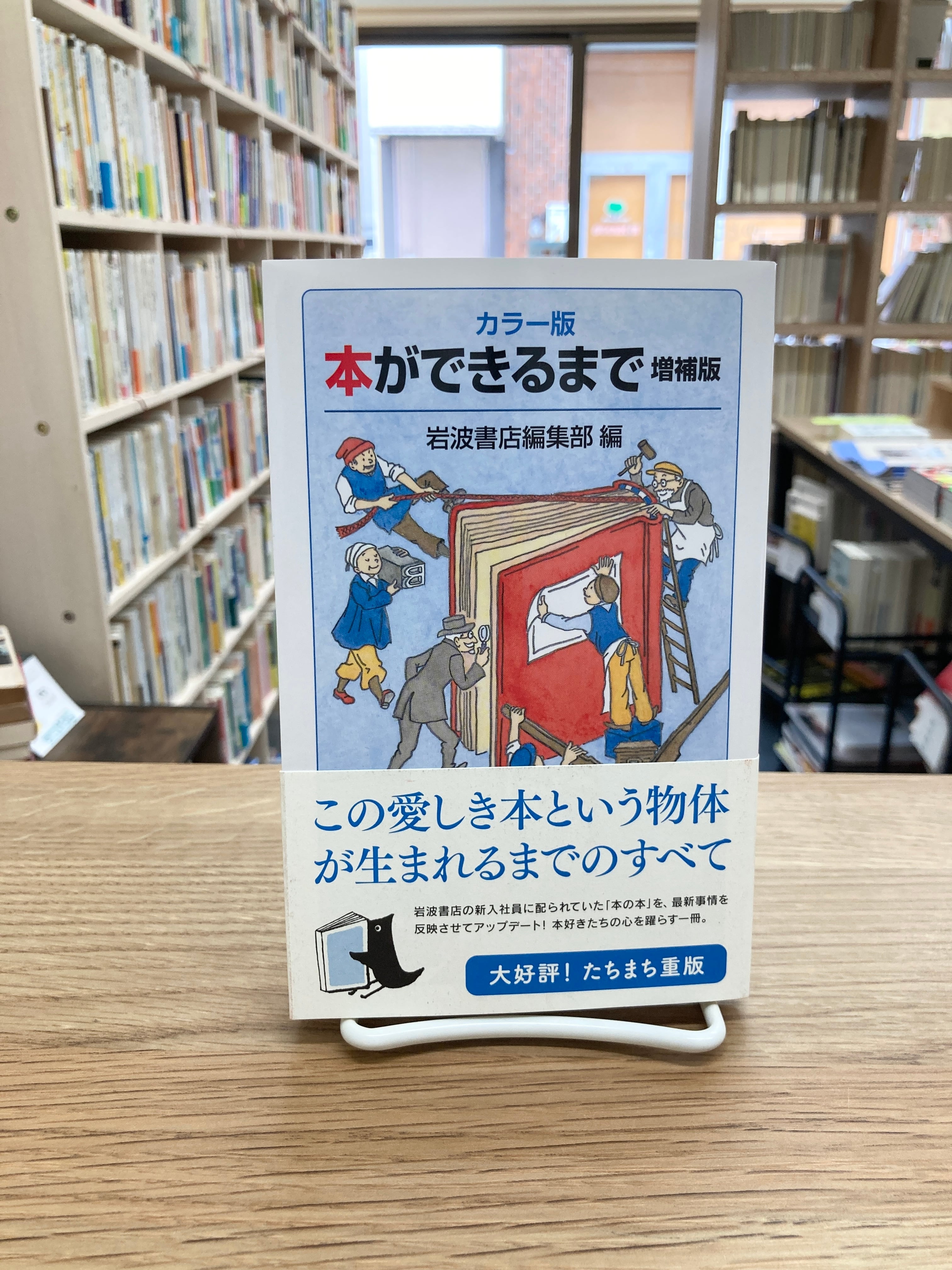 新品未使用】ヒマラヤ聖者の生活探究 全5巻 ベアード T スポール