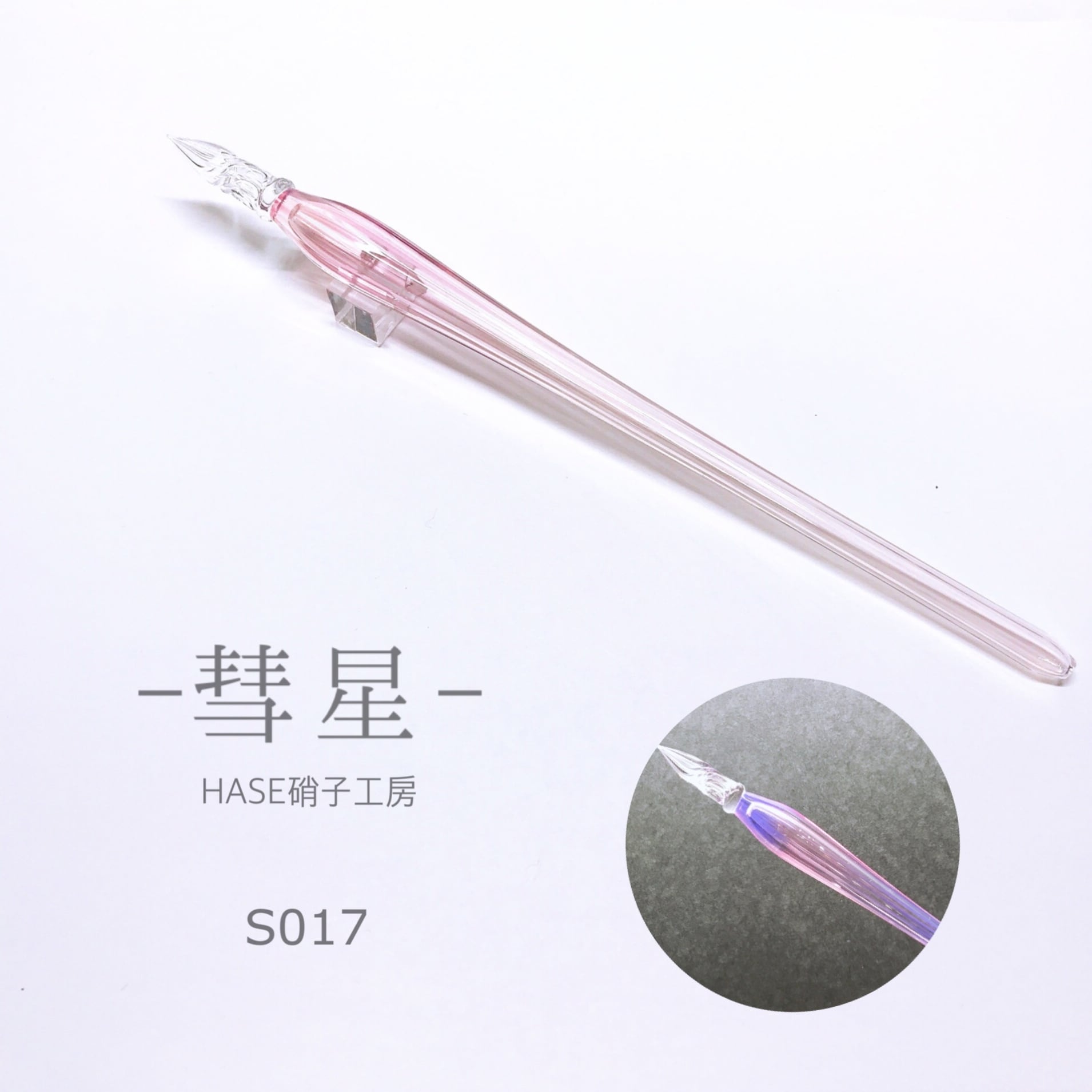 5df309ab7384621789482a50a66fd9