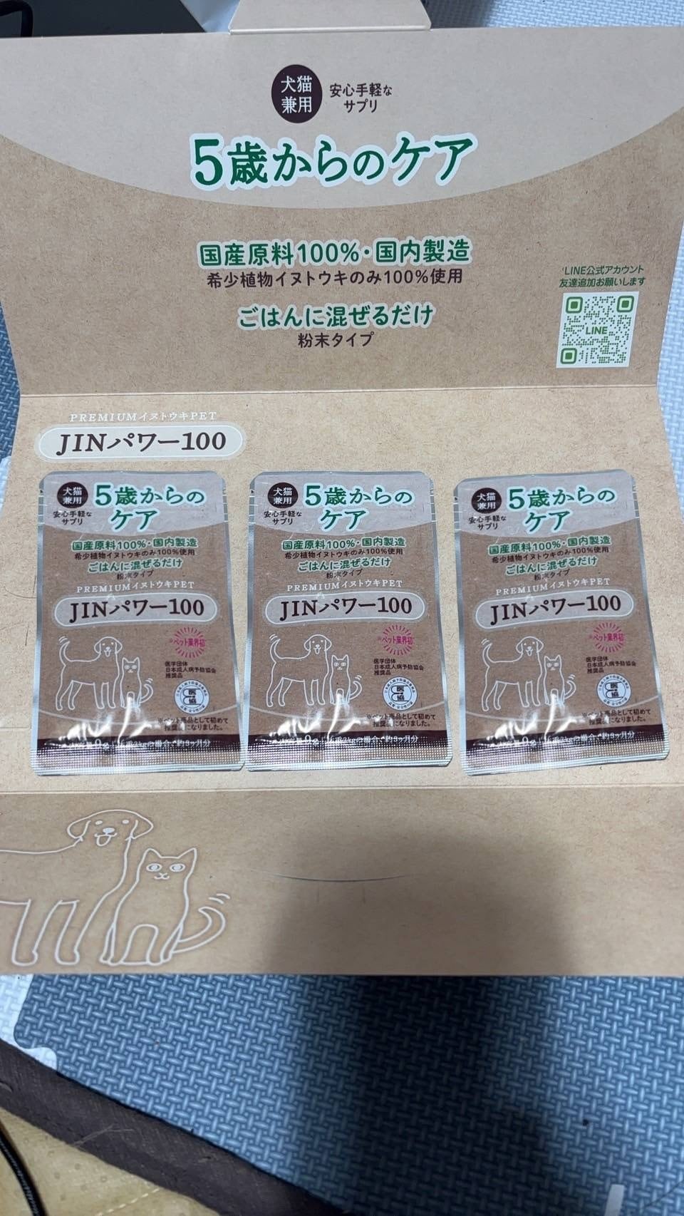 5e8bbfcad8bc74966a84adb345361e