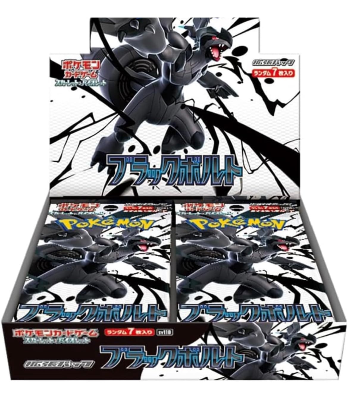 ポケモンカードゲーム インフェルノX 6BOXシュリンク付き 楽天市場