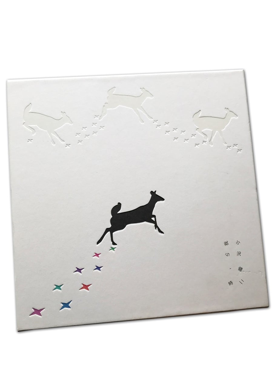 小沢健二 メモラビリア オマケ付 小沢健二 メモラビリア オマケ付 小沢