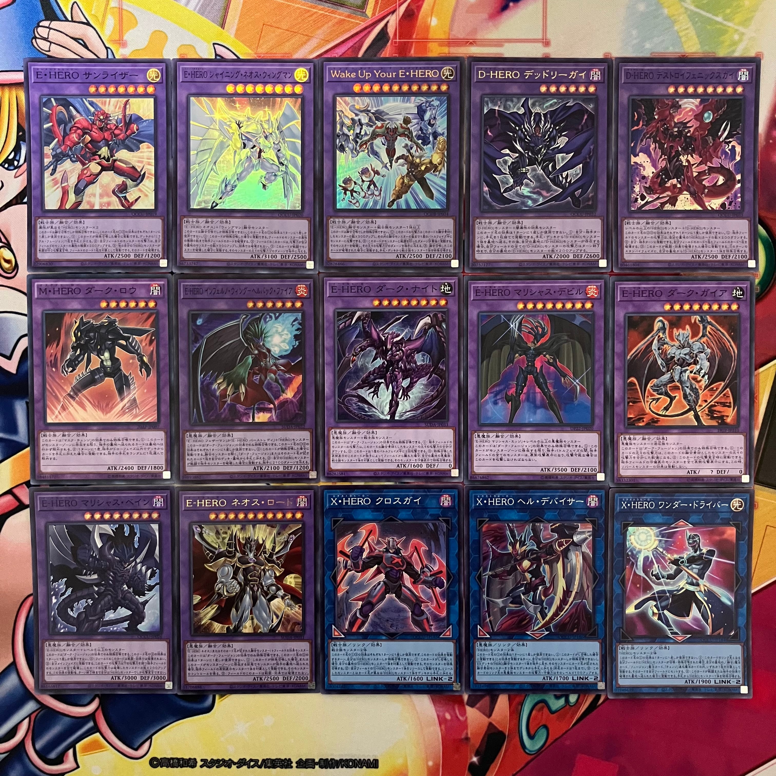 E-HERO イービルヒーロー 覇王十代 デッキ Evil HERO deck | mishoptcg