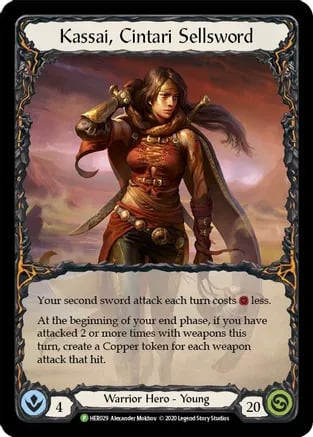 Flesh and Blood 緋色の復讐者、アイラ RF プロモ Ira, Scarlet