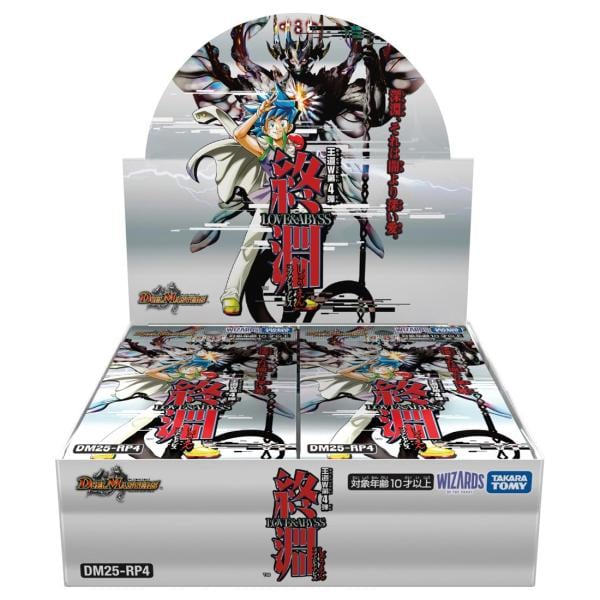 ガンダムカードゲーム オフィシャルカードケース01 8個セット Amazon