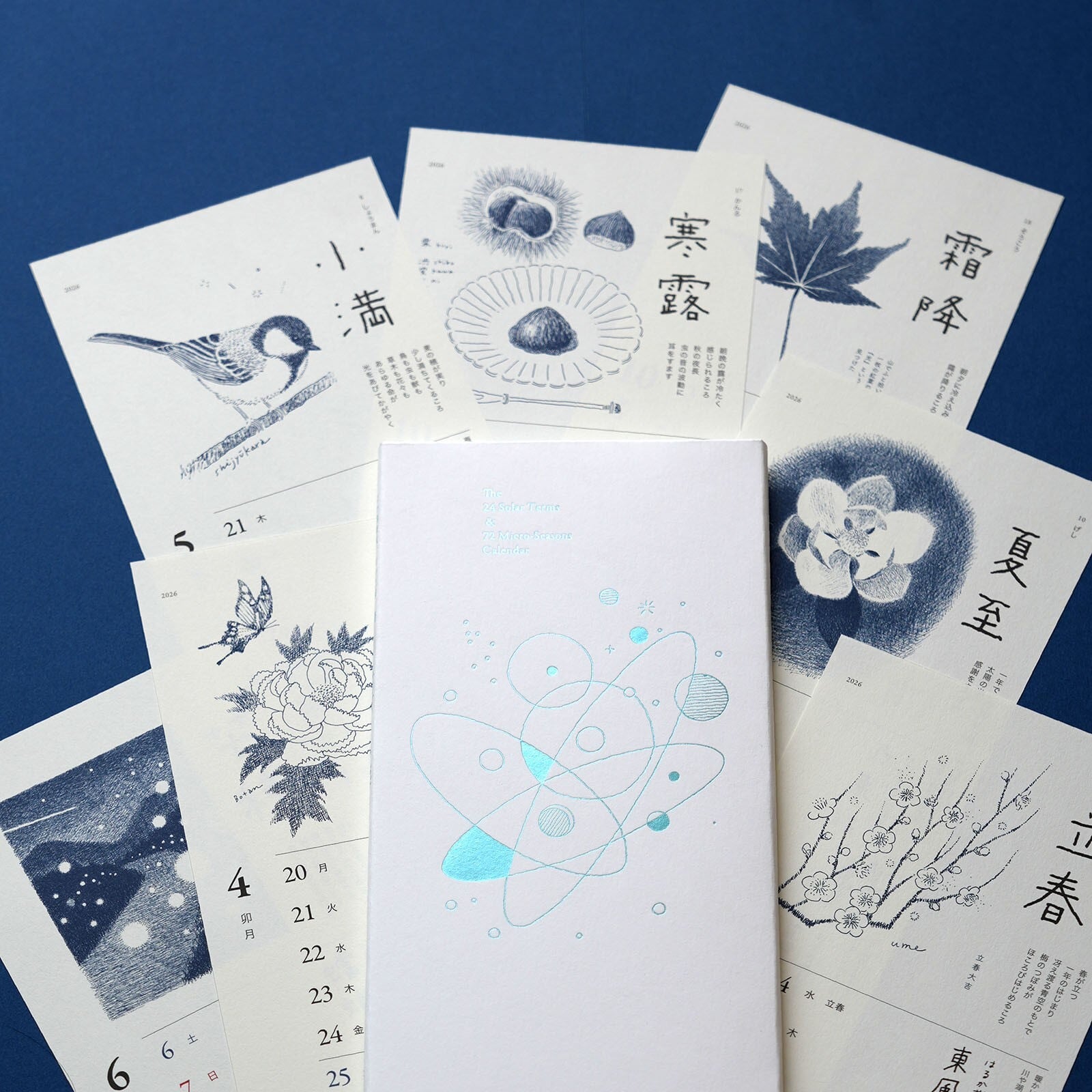 shunshun 二十四節気暦 2026 | logonomichi