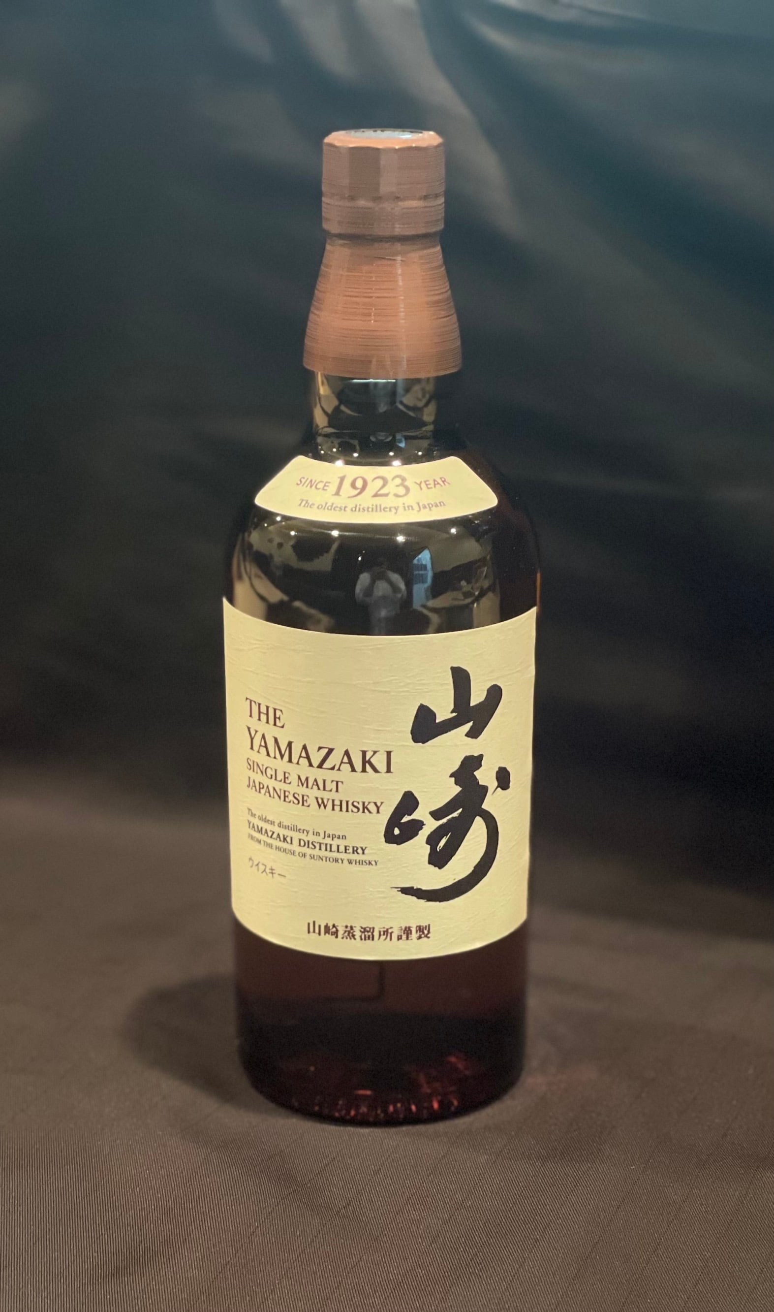 山﨑 ノンヴィンテージ 700ml | えい参