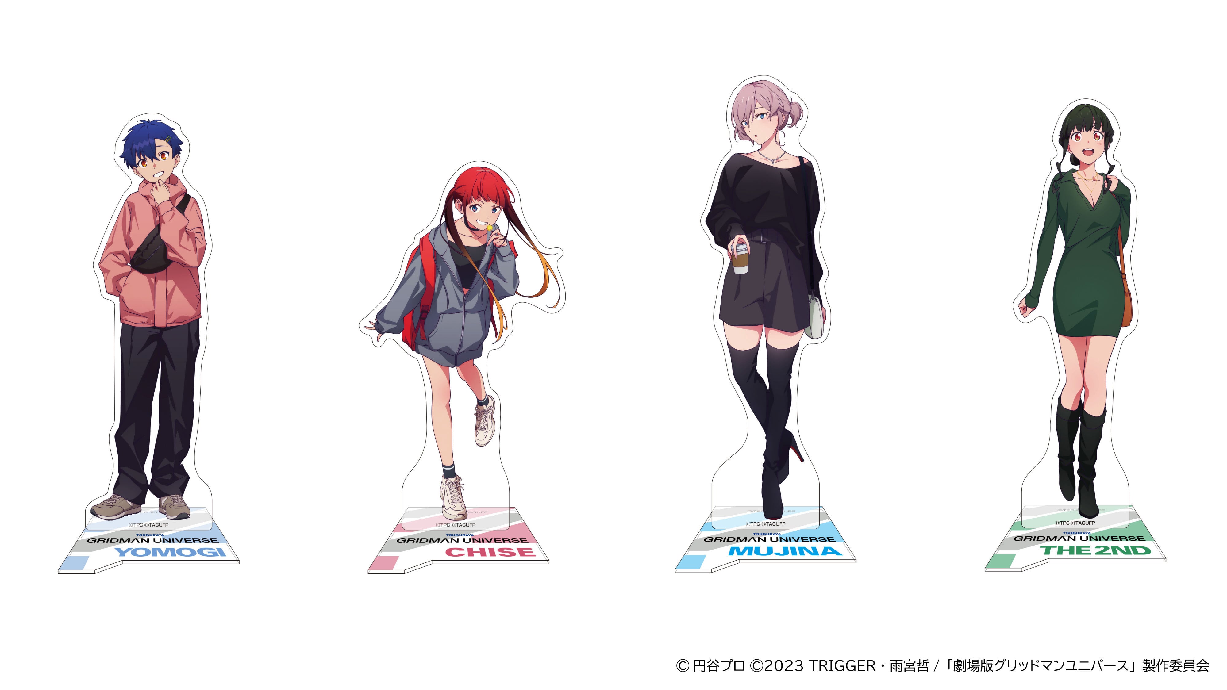 グリッドマンユニバース アクリルスタンド 2代目 | BOARD SHOP