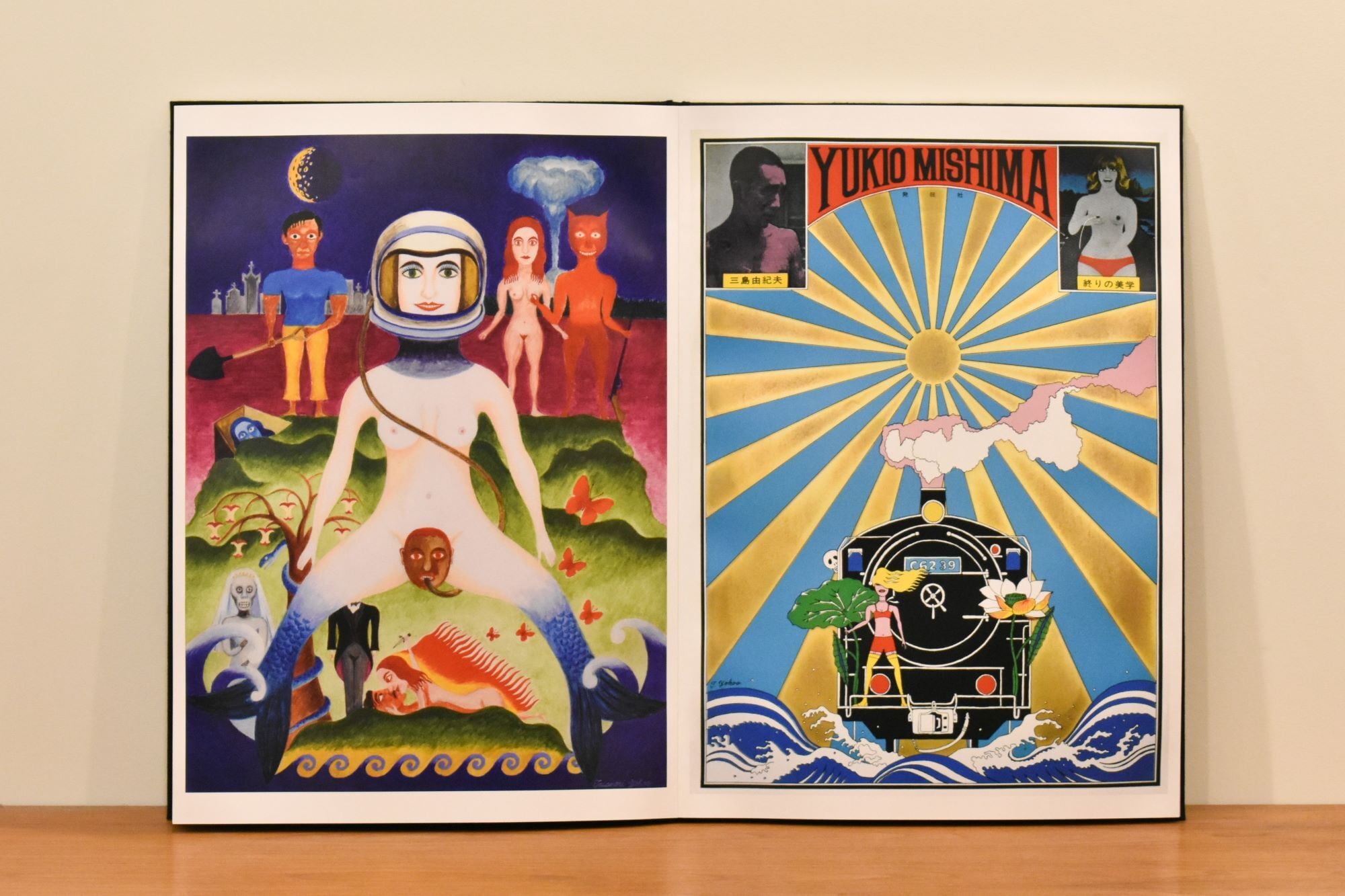 横尾忠則 カードコレクション シルクスクリーン版 全9種 コンプリート