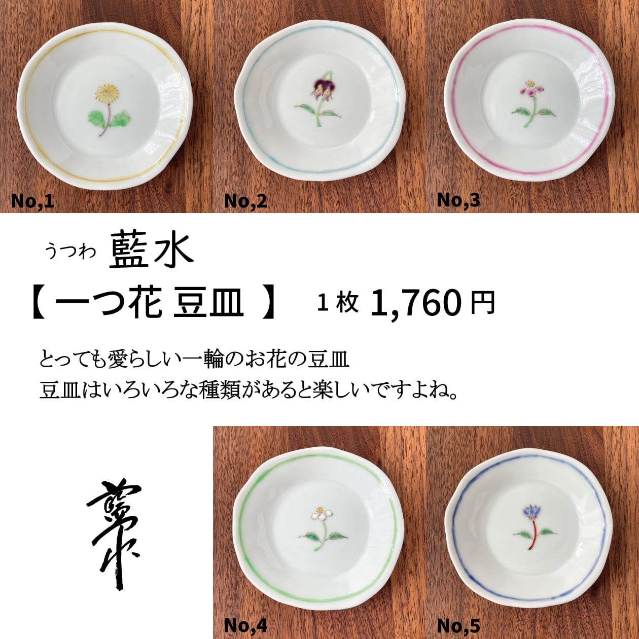 625029ea65e3f0eb380da978337528