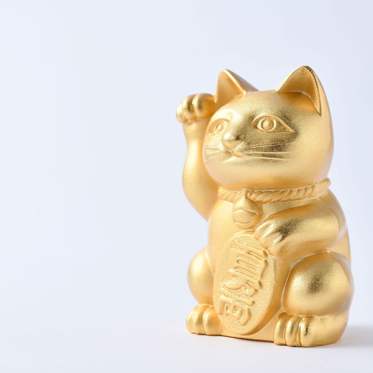 開運・縁起物》開運厄除け 招き猫（消金）｜銀雅堂 | 生活を楽しむ専門