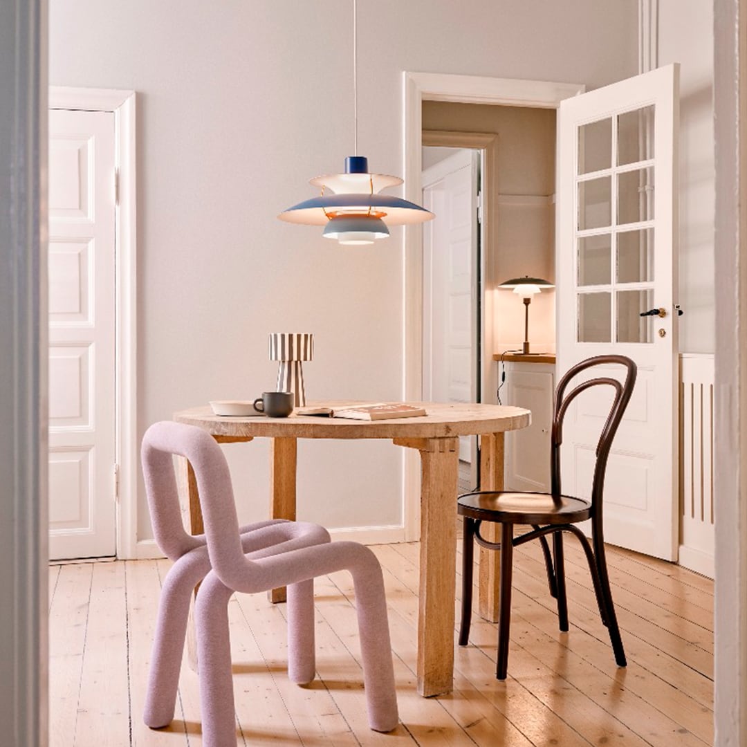 PH5 ペンダントライト［ ルイスポールセン ］ | REAL Style online shop