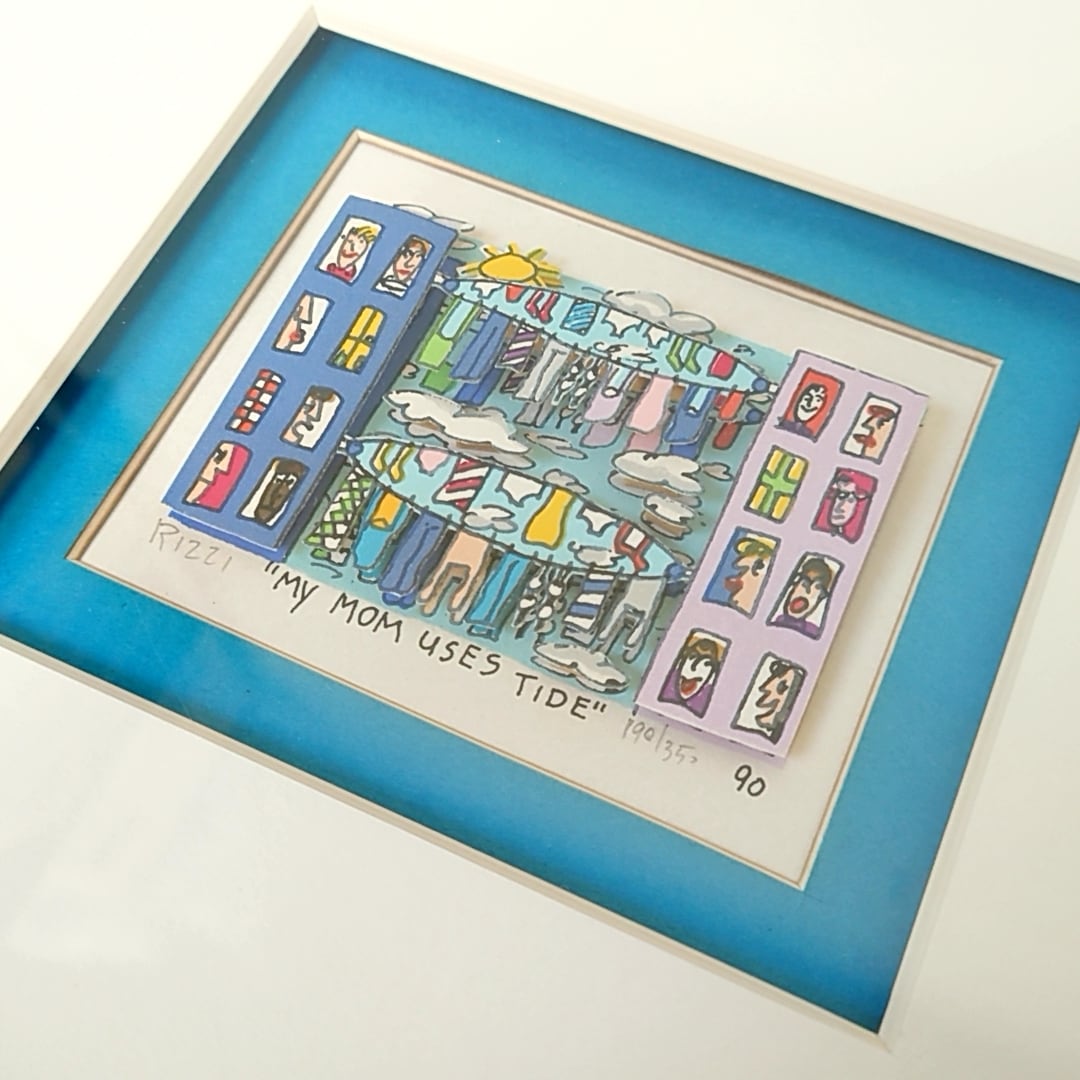 James Rizzi ジェームス•リジィ 3D シルク アート James Rizzi