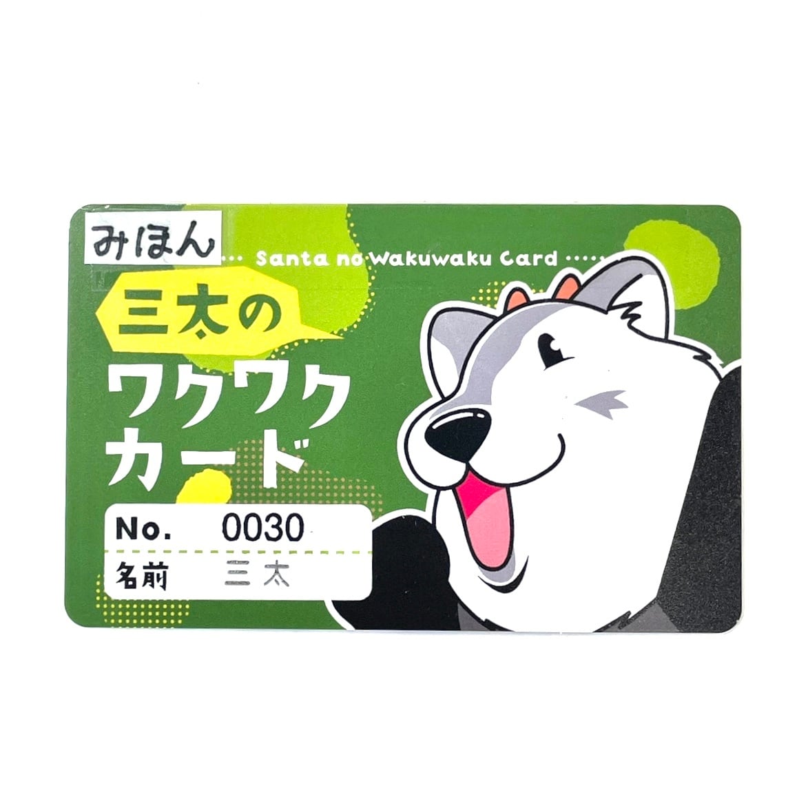 6385f9e77baaa2c46d6700916fd601