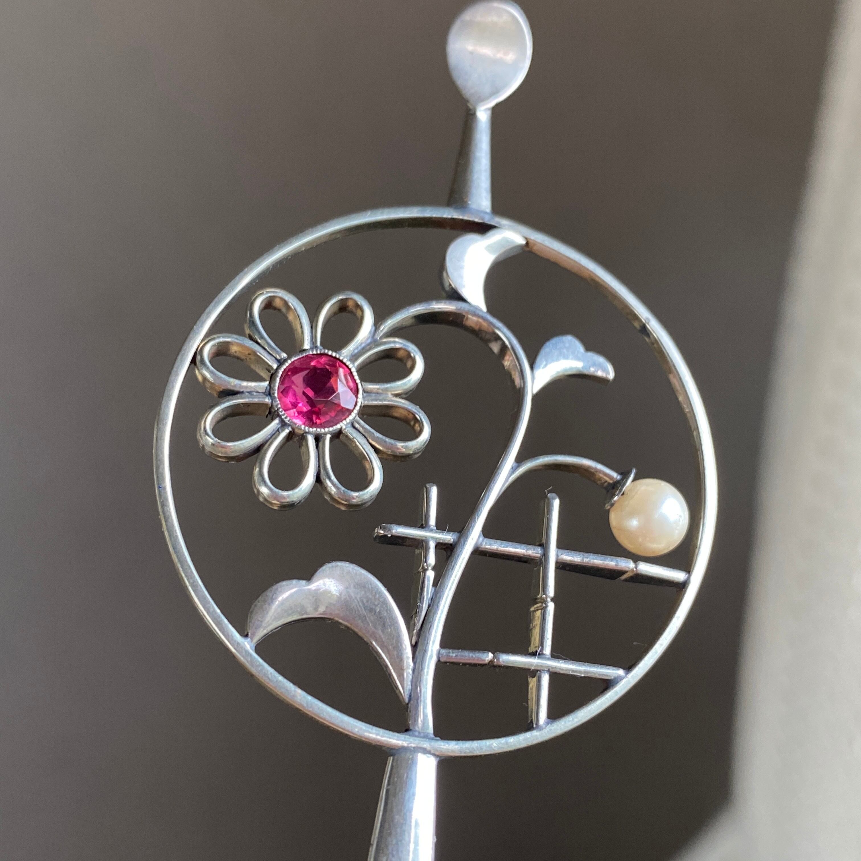 阿呂の刻印いり簪です 【公式通販】