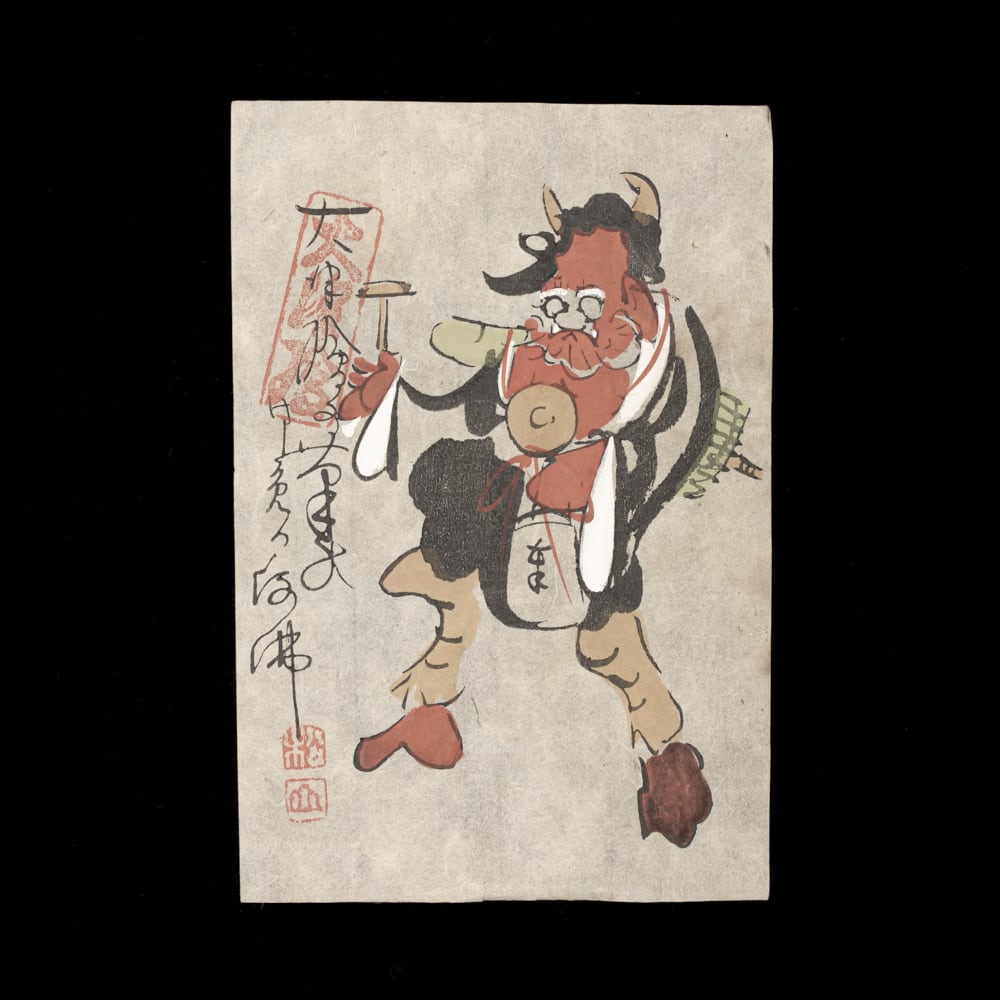 67c1f6f06b6749f1d8e7a8dbdb685f