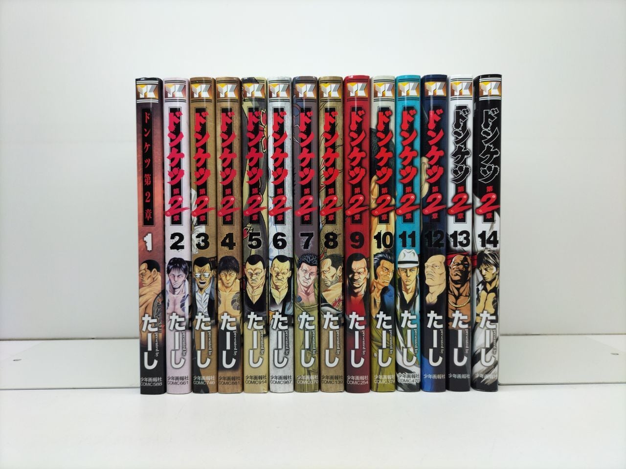 狂四郎2030 全巻セット ジャンプコミックスデラックス 狂四郎2030 全巻